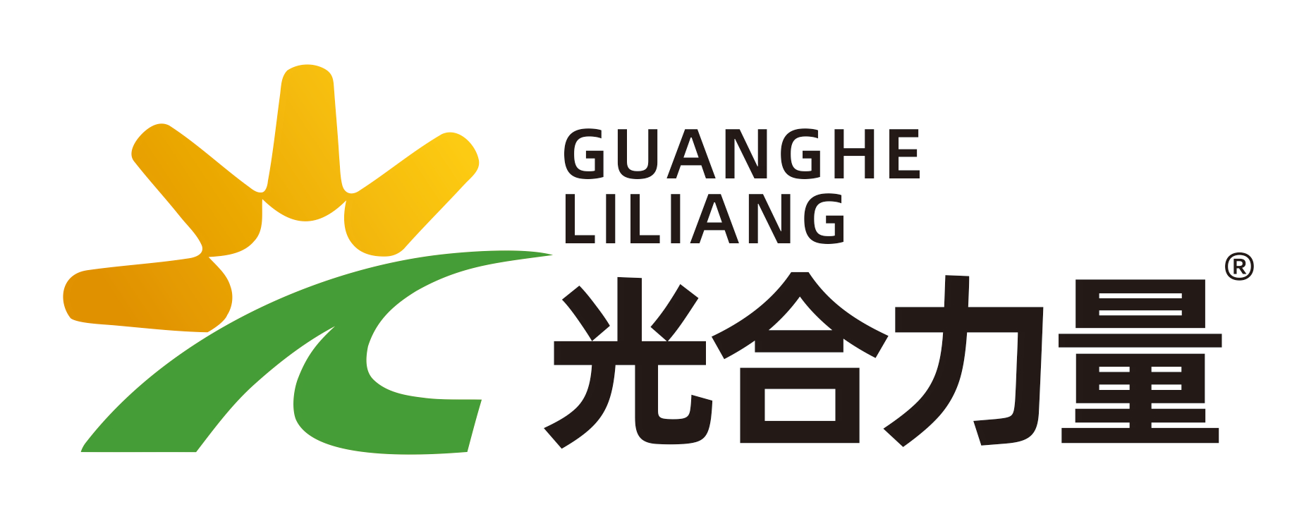 光合力量补光灯，光合力量植物灯