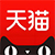 天猫旗舰店